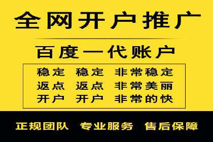 案例解析：信息流广告投放预算分配
