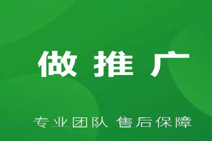 快手信息流广告策略解析