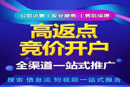 微信信息流内容创业成功案例